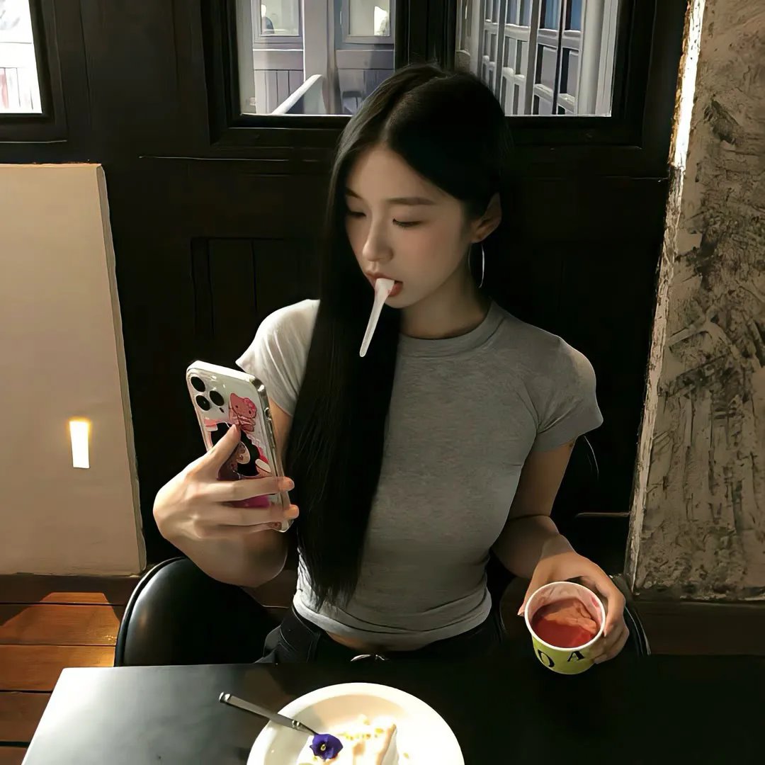 我是蓝好奇