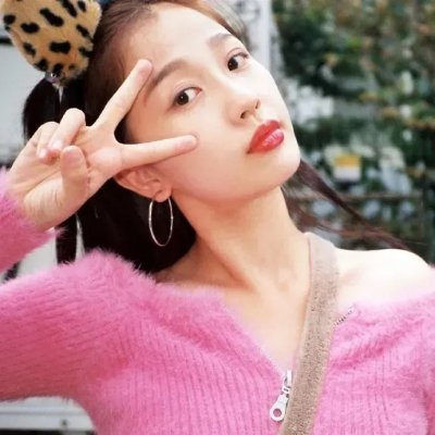 推定有罪
